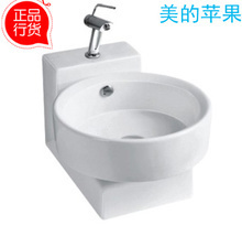 美的 509 系列卫生洁具最新最全产品参考信息