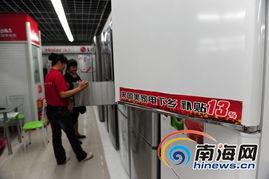 全国家电下乡销量突破2亿台 政策红利与市场变革下的农村消费新图景