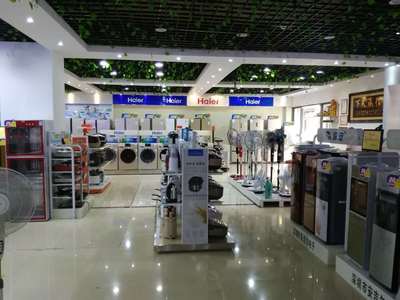 华美立家溪宝电器城 家用电器促销活动全面解析