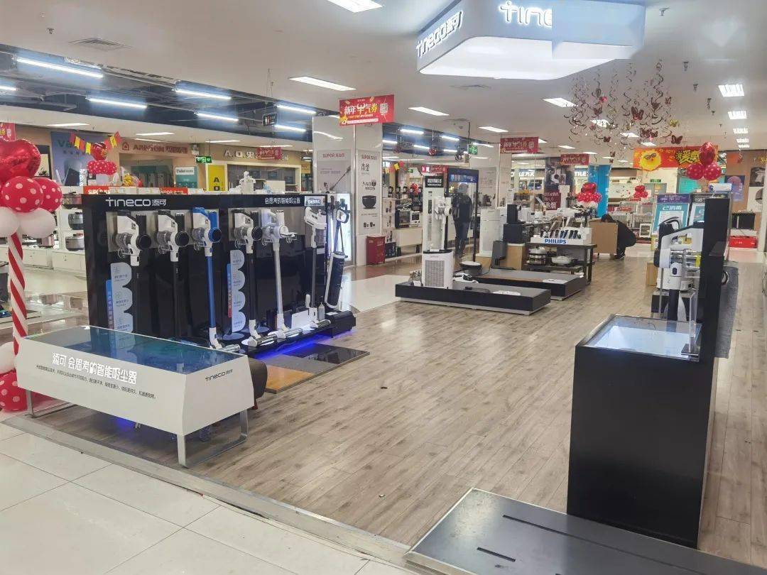 节前家电市场热火朝天 3C、彩电、冰洗产品需求旺，各大厂商忙促销