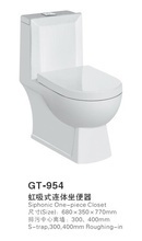 GT958漩冲马桶 两孔超强冲刷技术的卫浴革新