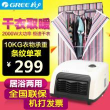 南京市江宁区好用电器销售中心 品质家电，服务万家